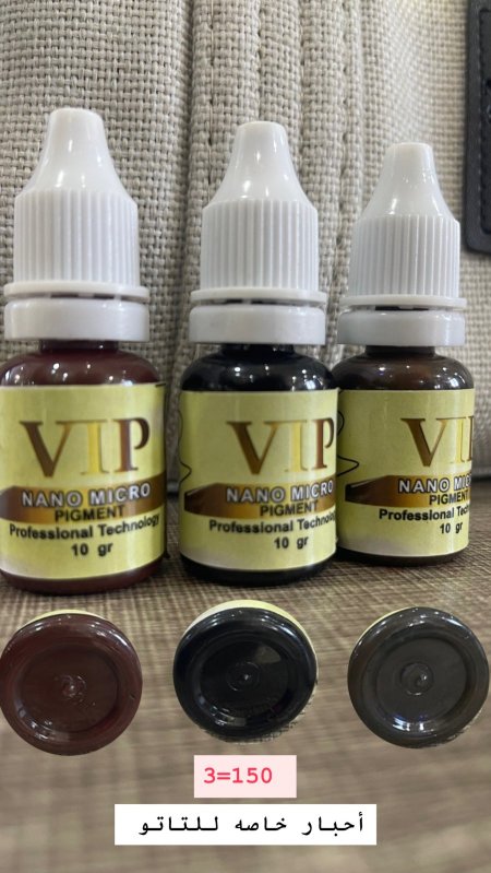 حبر التاتوللحواجب والجسم  vip