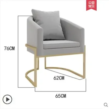 رمادي الفاتح