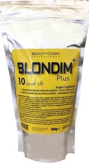 بلندر plondim 500 g