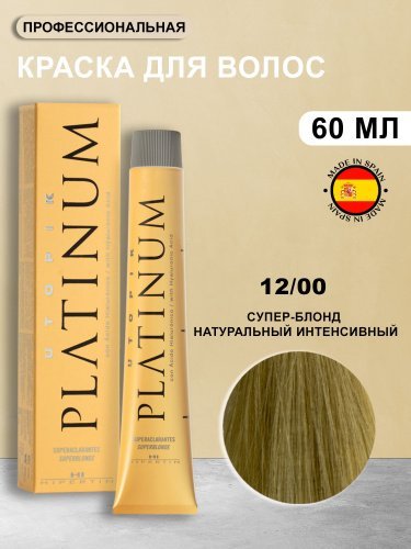 HIPERTIN - UTOPIK PERMANENT COLOUR 60G - 12/00